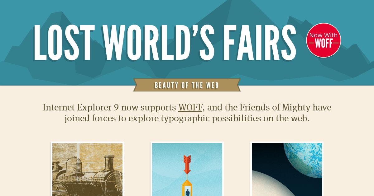 screenshot of the lost world's fair homepage... now with WOFF