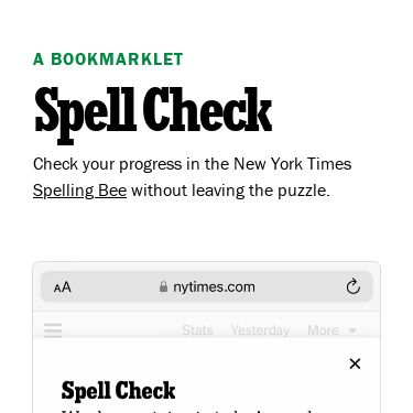 Screenshot of https://spellcheck.fun/